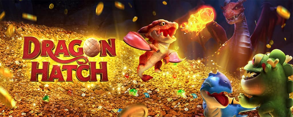 สล็อตดราก้อนแฮทช์ Dragon Hatch เกมสล็ตมังกรดงจาก SBOBET